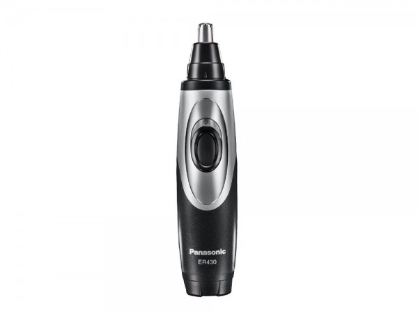Nose Hair Trimmers: Best Products and Reviews in 2020